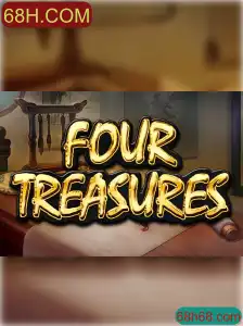 FourTreasures: Uma Jornada de Estratégia e Descoberta
