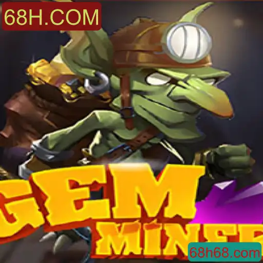 Descubra o Fascinante Mundo de GemMiner