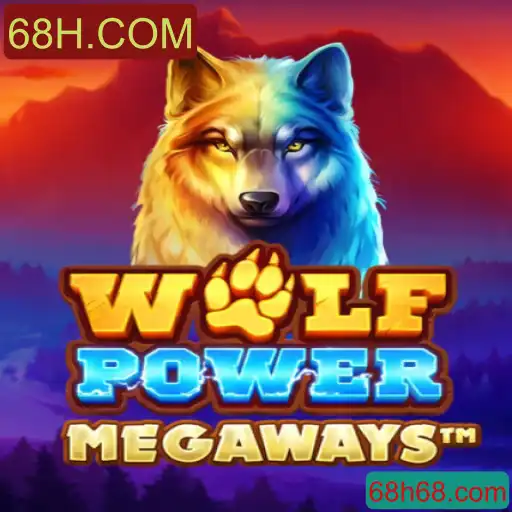 Explorando o Fascinante Mundo do WolfPowerMega